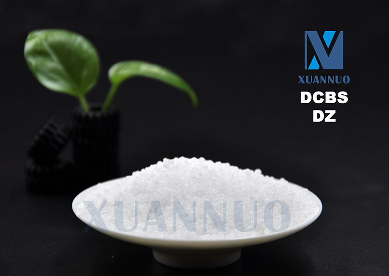 N,N-dicyclohexyl-2-benzothiazoolsulfenamide,DCBS,DZ,CAS 4979-32-2 